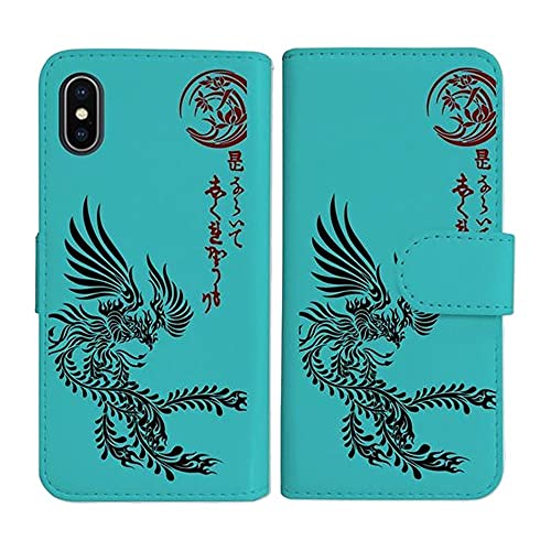 sslink Xperia 10 VII SO-52F �Ή� �蒠�^ �u���[ �P�[�X ip1040 �a�� �P�� �� �g���C�o�� �u���b�N �_�C�A���[�^�C�v ���J�� �J�[�h���[ �t���b�v �J�o�[