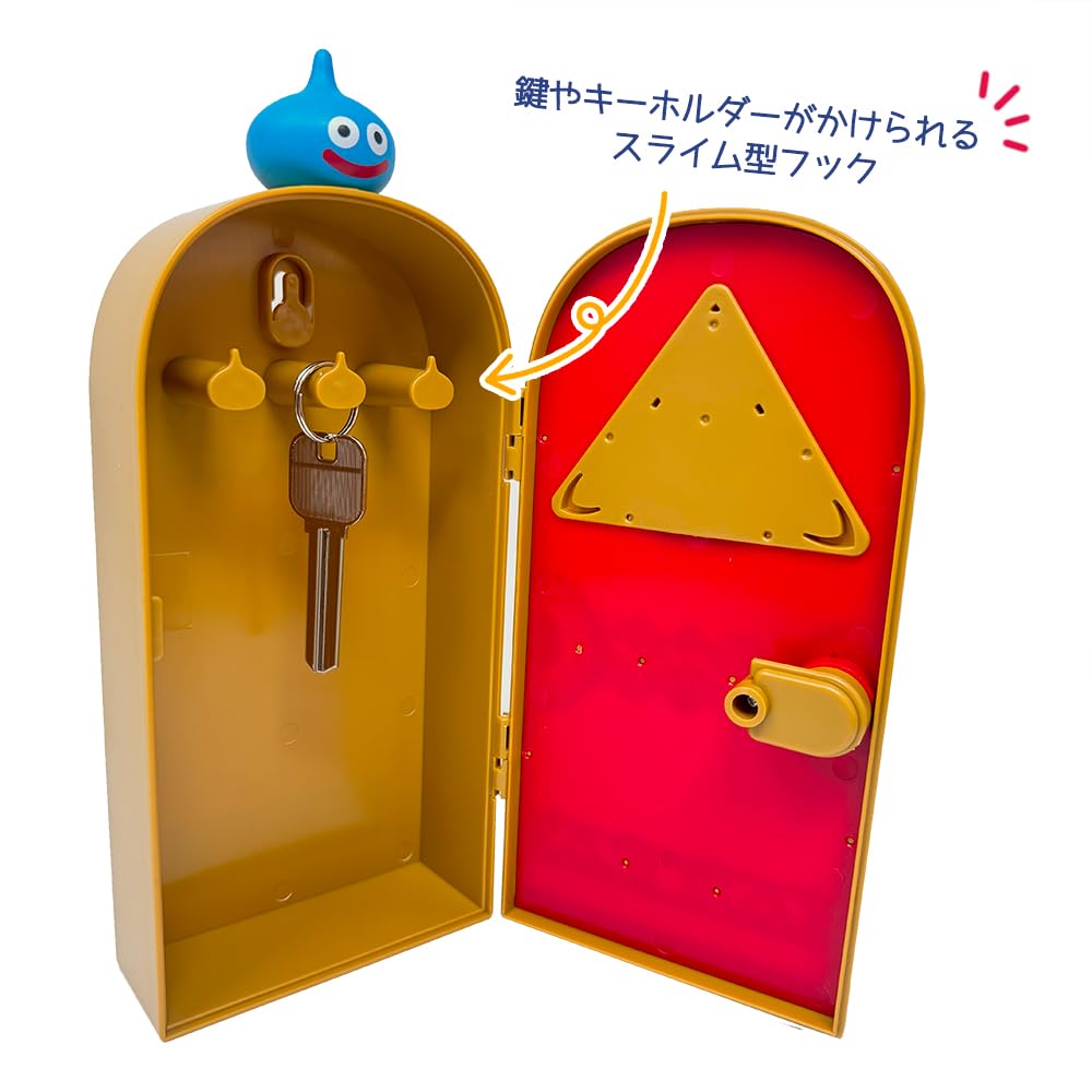 Amazon.co.jp: ドラゴン'クエスト AM まほうのかぎで開く！キー