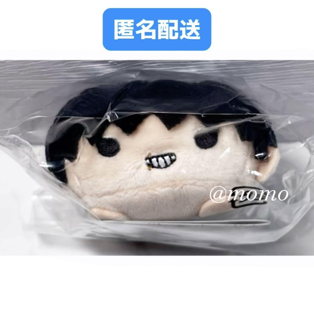呪術廻戦展 のるキャラマスコット 伏黒甚爾 10個 Amazon.co.jp: 展 伏黒甚爾 のるキャラマスコット : おもちゃ