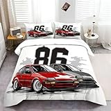 Zip Nascosta Elegante e Legami Angolari Sicuri: La zip metallica nascosta assicura una finitura liscia e senza soluzione di continuità, aggiungendo eleganza alla tua biancheria da letto senza compromettere la funzionalità. Sono inclusi quattro legami agli angoli per tenere saldamente il piumone in posizione, evitando spostamenti e garantendo un aspetto ordinato e curato ogni volta che fai il letto