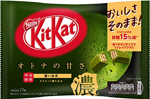 最安値 ネスレ キットカット ミニ オトナの甘さ ほうじ茶 13枚 3袋 チョコレートの価格比較