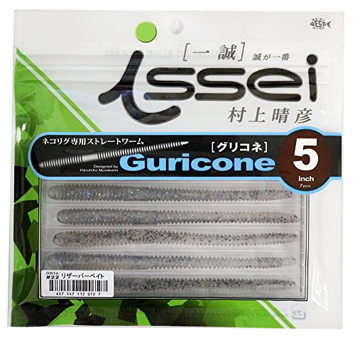イッセイ(ISSEI) ワーム グリコネ 5インチ リザーバーベイト #22 ルアー