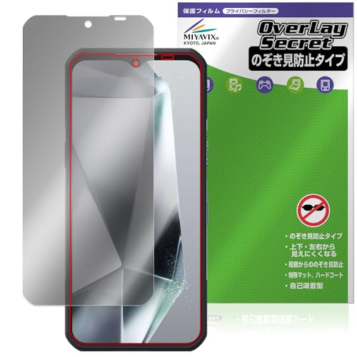 �~���r�b�N�X OUKITEL WP35 �Ή� �ی� �t�B���� �`�����h�~ 360�x �v���C�o�V�[ �ᔽ�˃^�C�v