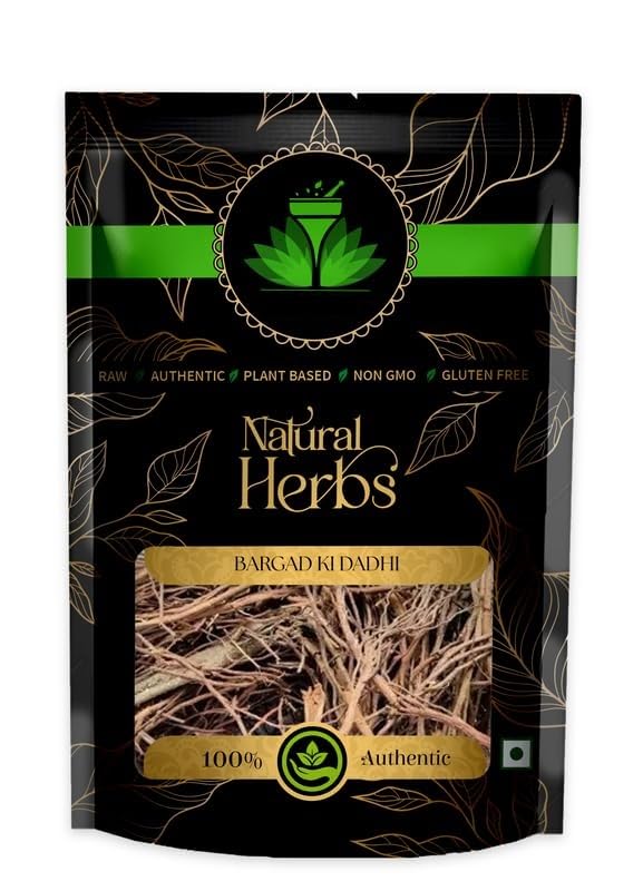 Bargad Ki Dadhi - 250 Gram/8.81 Oz - Bar Ki Dari - Badh Ki Dadhi - Banyan Aerial Roots - Pure & Natural