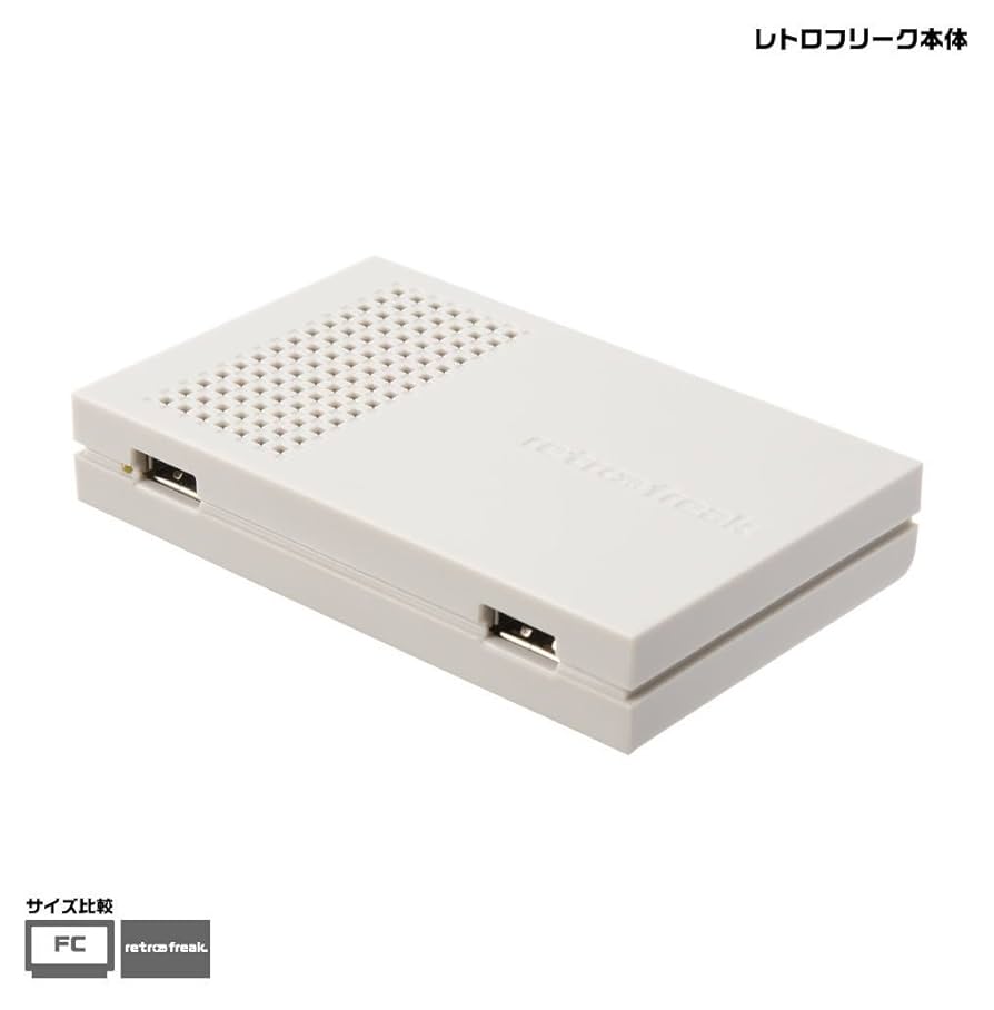 retro freak　レトロフリーク本体セット(レトロゲーム互換機) レトロフリーク｜サイバーガジェット