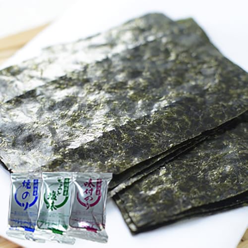 潮風の薫り3種セット(ちょっと塩味・味付け海苔・焼き海苔) [30日以内に出荷予定(土日祝除く)]