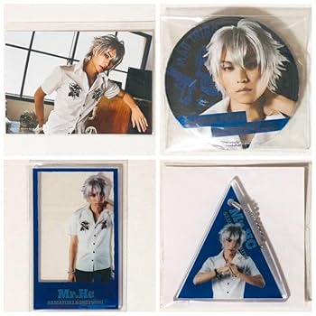 ヒプノシスマイク ヒプマイ 碧棺左馬刻 グッズ まとめ売り fit=scale-down,w=1200