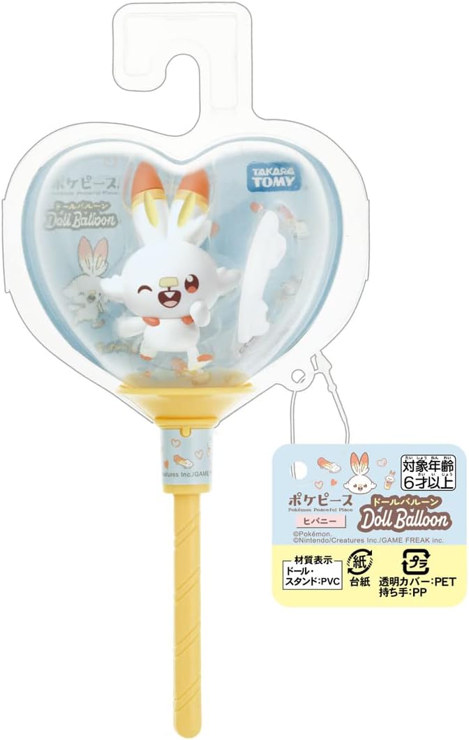 Takara Tomy Pokemon Poke Peace Doll Scorbunny - Anime Figurine - Red - Image 4