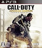 「コール オブ デューティ アドバンスド・ウォーフェア (Call of Duty Advanced Warfare) 吹き替え版」の画像