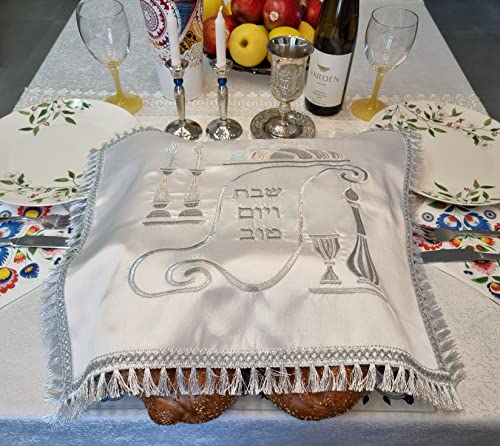 White Satin Challah Cover Shabbat Candlestick Embroidery Silver Fringes Made In Israel Art Judaica Gift 20" X 17" #TOP4