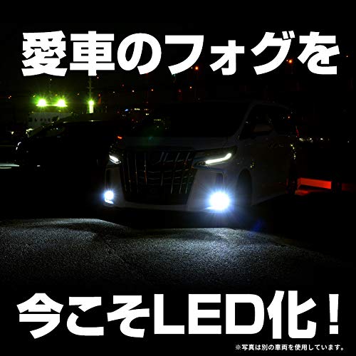 ノア 90系 S-Z S-G 専用 イエローフォグ 000000012911_JRvKk1u.jpg