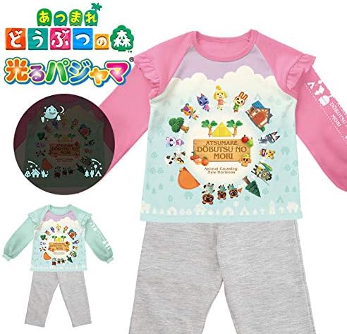 Amazon バンダイ Bandai あつまれ どうぶつの森 あつもり 光るパジャマ 女の子 キッズ ジュニア 1cm ピンク パジャマ 通販