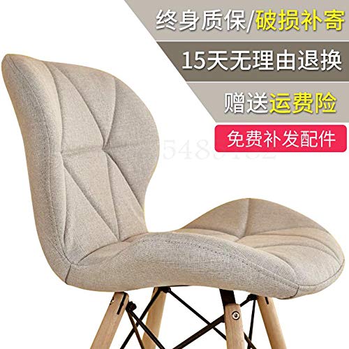 Amazon｜Zxyan ダイニングチェア イームズチェア 1000議長の床家の経済