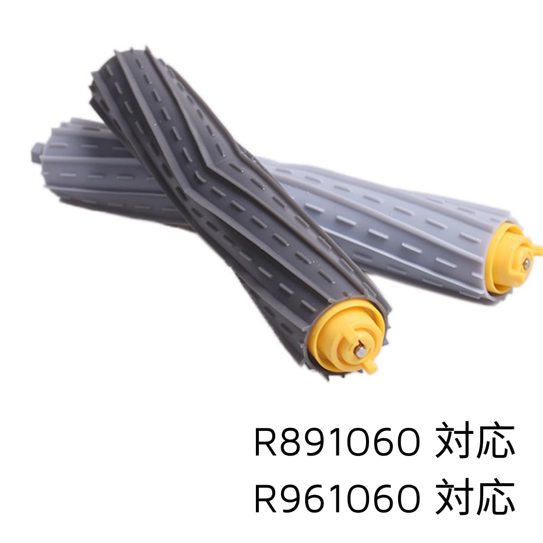 Amazon.co.jp: Flammi ルンバ960 ローラー 消耗品 デュアル