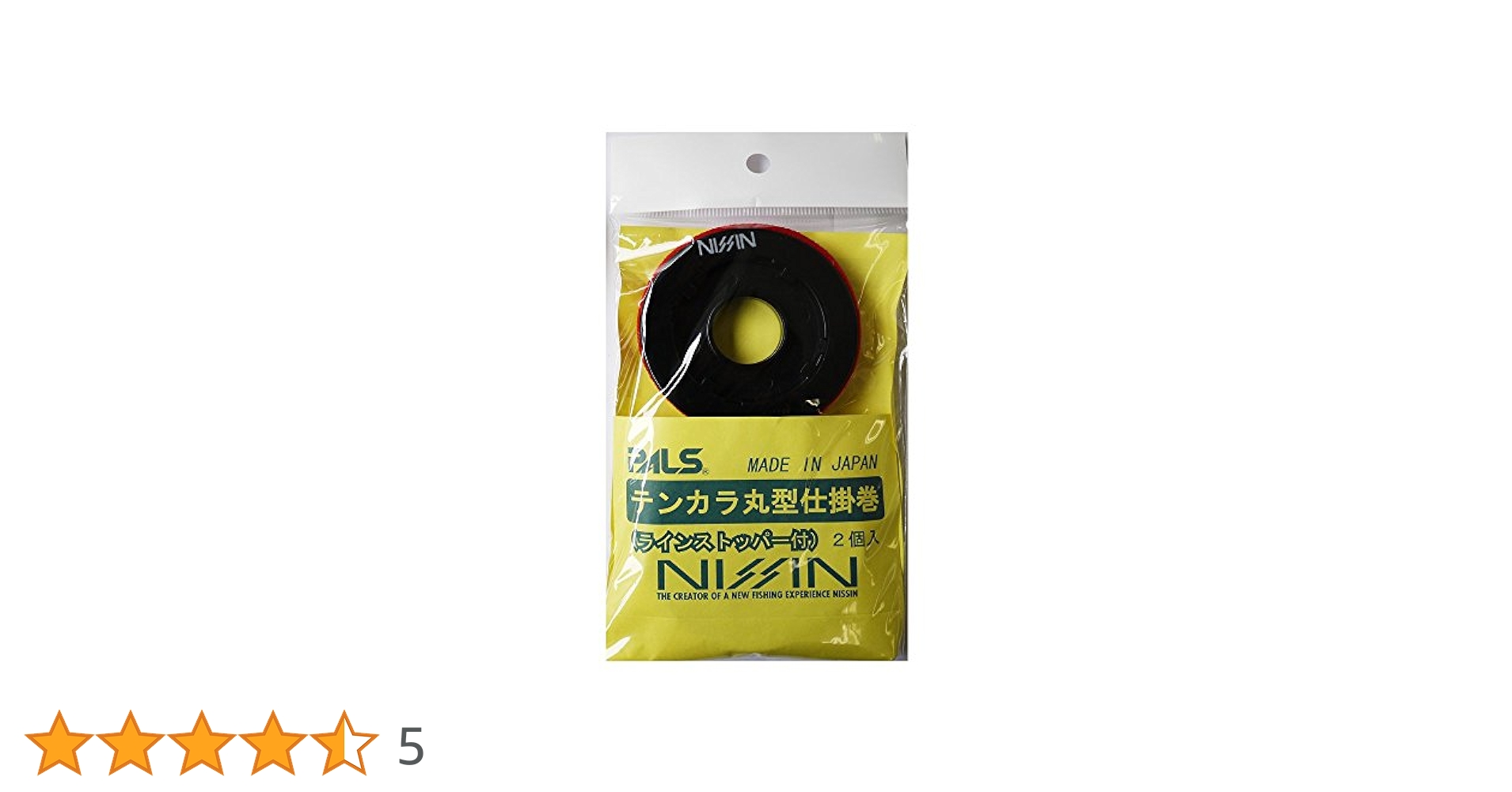 Amazon | 宇崎日新 テンカラ仕掛け テンカラ丸型仕掛巻