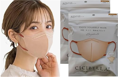 [CICIBELLA] }XN 5D}XN w[[ibc y10 × 2 20z VVx ɂȂ F}XN  sDz oCJ[ ̃}XN ɗD}XN ĝ  fB[X J[}XN IWieBVt