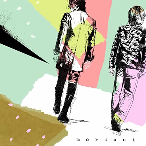 morioni