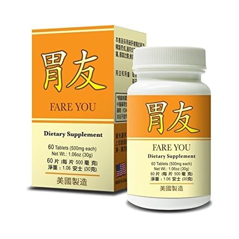 Lao Wei Healthy Digest Combo - Fare You Herbal Supplement Helps Healthy Digestive System 500mg 60 Tablets Made in USA Cover