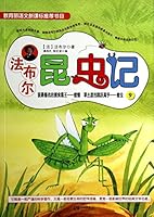 Fabre insect 9: brave and fierce predator Overlord mantis. grass jump master locust (painted version)(Chinese Edition) 7514609075 Book Cover