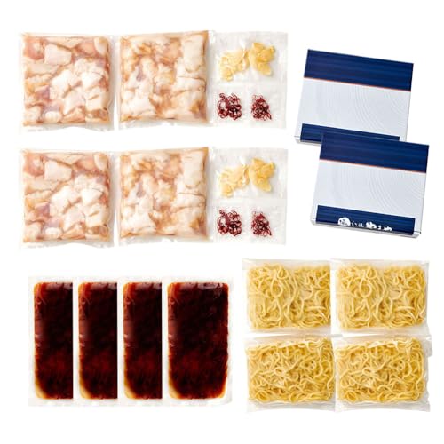 博多もつ鍋 やまや もつ鍋 セット あごだし醤油味 (5-6人前)×2 モツ鍋 牛もつ あごだし 醬油味 スープ ちゃんぽん麺 冷凍