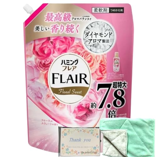 n~OtA t _ t[XEB[g̍ ߂p 2800ml