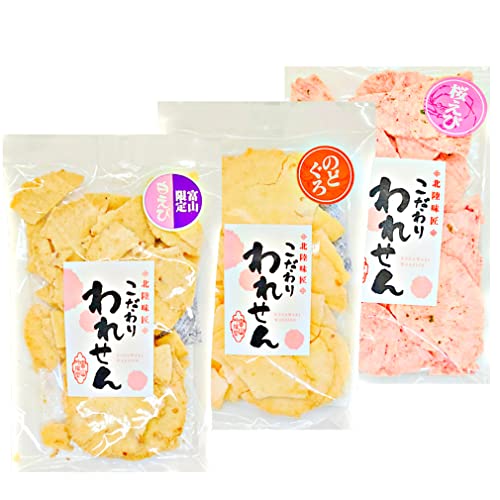 󂠂 ꂹ  (70g)  (70g) ̂ǂ (50g) ׂ  ꂹׂ Zbg ꂹׂ 킯 ׂ 