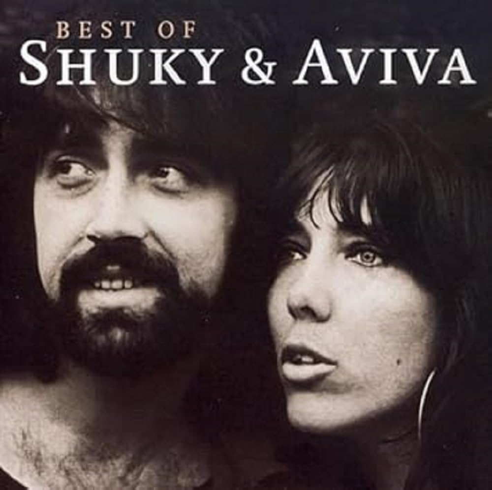 Best of Shuky & Aviva