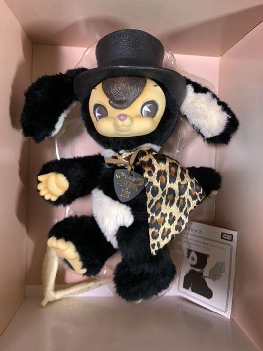 Amazon.co.jp: HYDE × ToysField HANE USA ハネウサ : おもちゃ