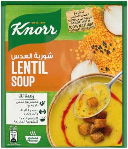 Knorr Packet Soup Lentil, 80g