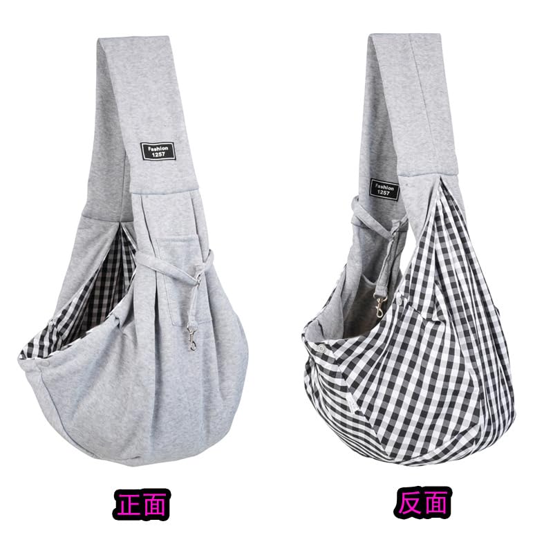 CYBERNOVA Small Pet Dog Cat Sling Carrier for 3-15lbs - Image 4