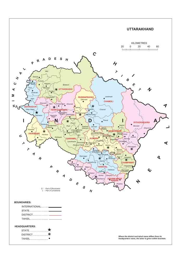 Madhya Pradesh Wall Sticker - Waterproof Poster -17