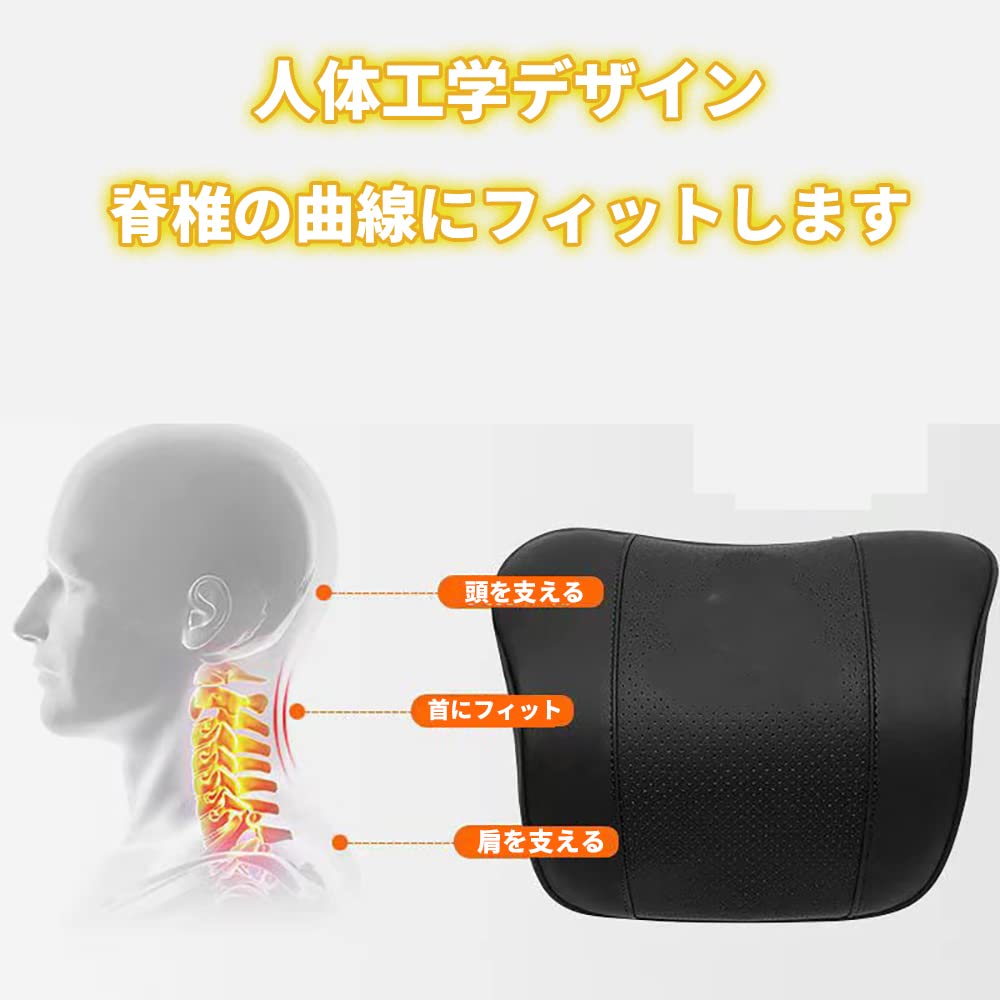T*a様 お値引きしました！レクサスネッククッション2個セット Amazon | レクサス ネックパッド ネックピロー ヘッドレスト