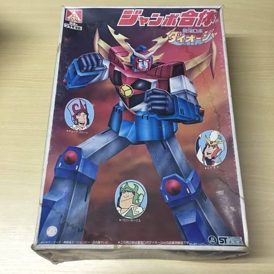 Amazon | 最強ロボ ダイオージャ ジャンボ合体 アオシマ