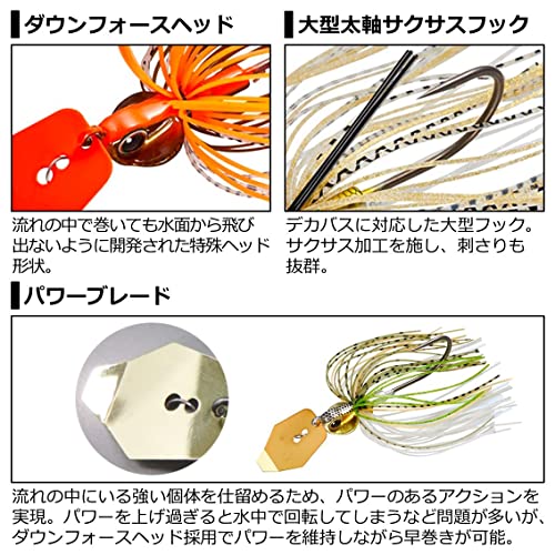 ダイワ(DAIWA) ラピッズブレード アブラハヤ 3/8oz 07433785 3枚目