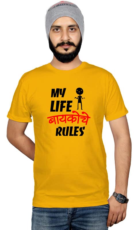 THE DUFFERSDuffers Marathi Printed t Shirts for Men & Women My Life Bayko Rules Round Neck Tshirt Half Sleeve Cotton Funny Saying T-Shirts