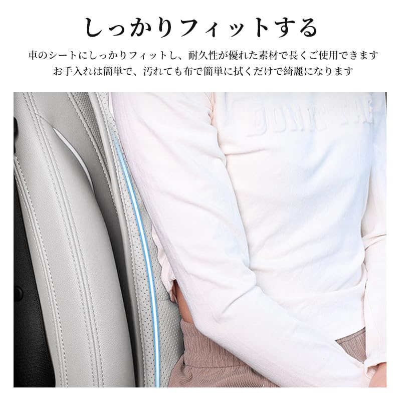 Amazon | シートカバー Land Cruiser専用 最新 レザー シート