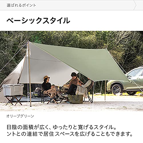 Amazon | モダンデコ タープテント ヘキサタープ 日よけ 撥水