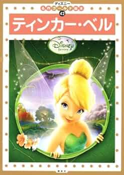 51tt7Eq88DL._AC_UF350,