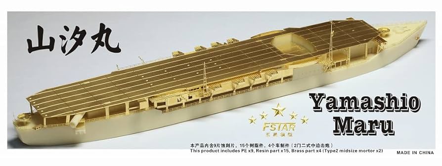 新品未開封⭐︎ジュビラン　エルシリーズ　ラモリーミルク2本 エル ラモリーミルク｜商品情報｜ジュビラン株式会社