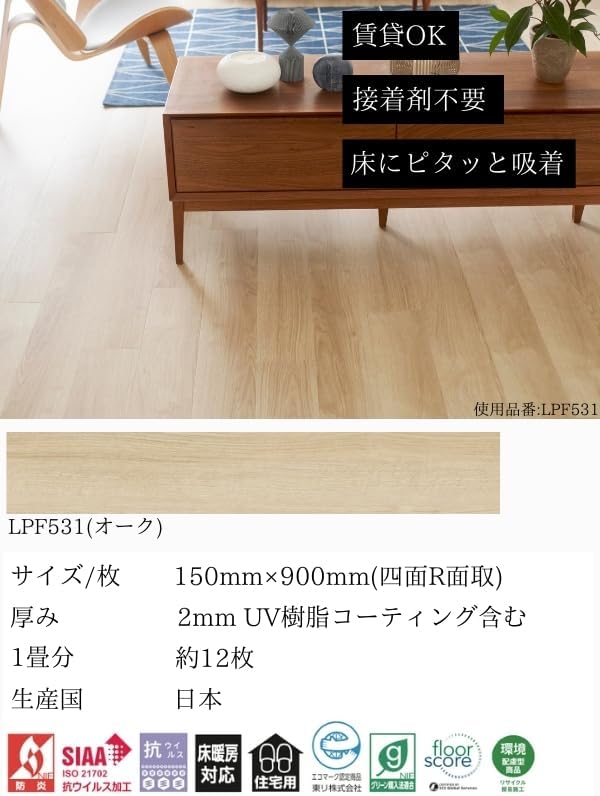 mimaki SS21インク 440ml 12本まとめ売り 新品未開封】Mimaki SS21 ink