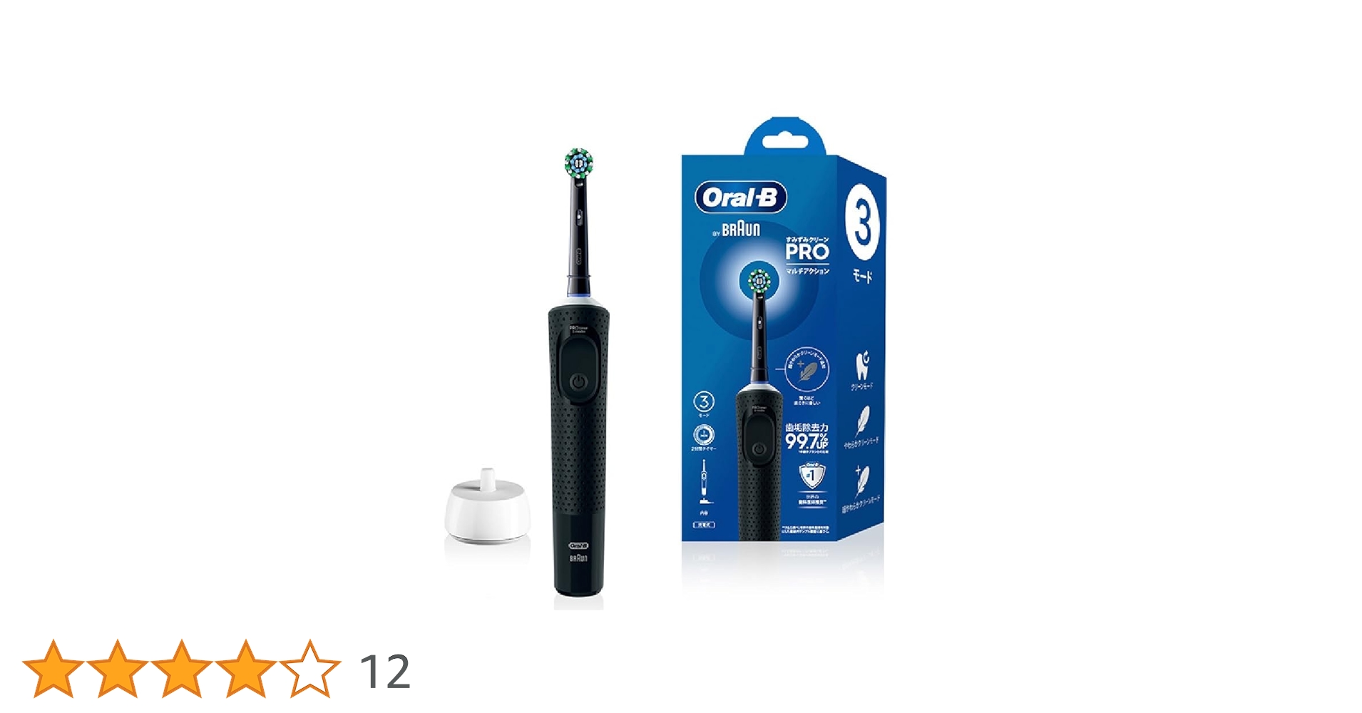 Amazon.co.jp: ブラウン Oral-B オーラルB すみずみクリーンPRO マルチ