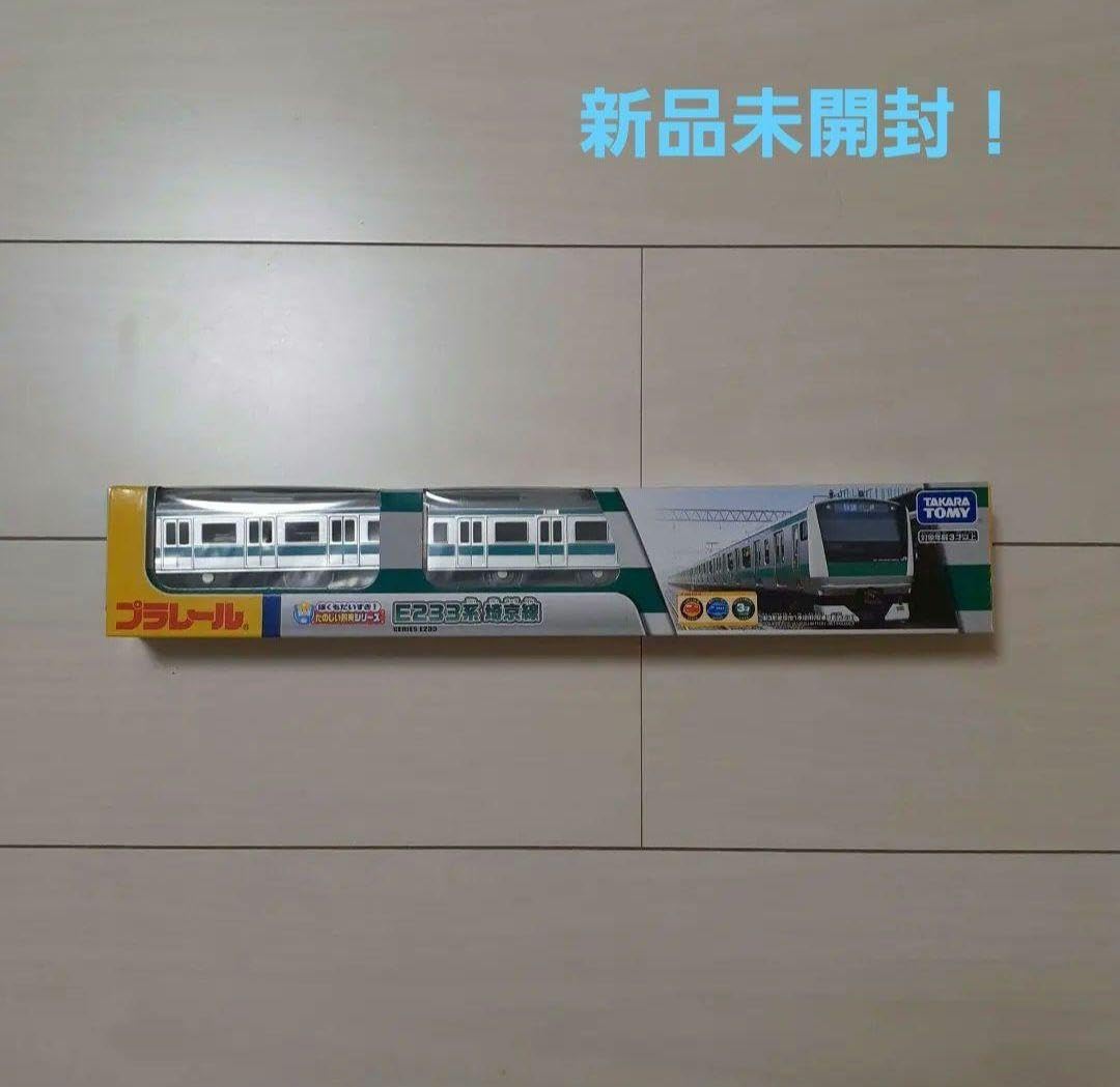 ゆっき④　Kitty「鉄道博物館」限定品【新品未使用未開封(美品)】 鉄道博物館 工作キットの通販 by ゆら's shop｜ラクマ