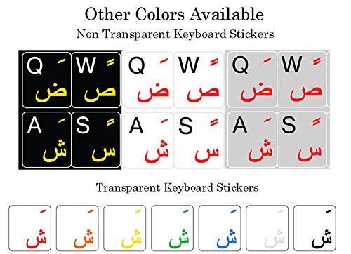 Arabic Stickers For Keyboard With Black Letters Transparent For Computer Laptops Desktop #TOP4