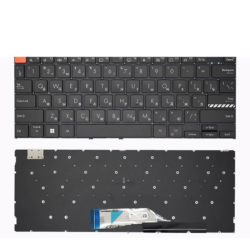 Clavier Russe Vivobook Pro14 idéal pour rédiger vos e-mails et travailler à distance