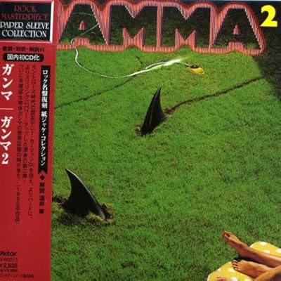 Gamma 2