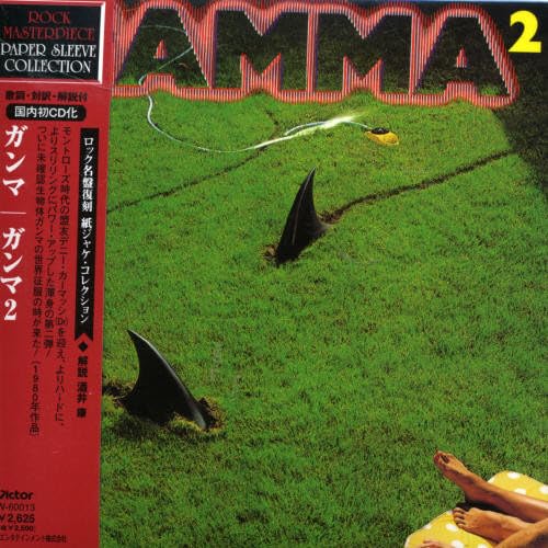 Gamma 2 [Import]