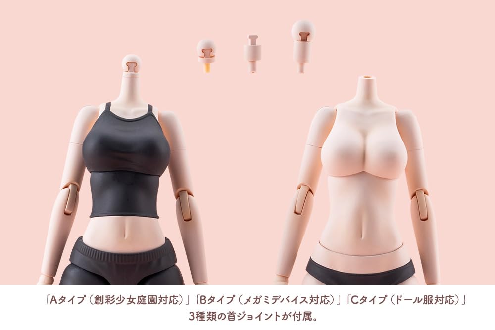 Kotobukiya Soai Girl Garden Dress Up Body [L] Color C Ver., całkowita wysokość ok. 5,6 cala (5.6 in / 142 mm), model plastikowy w skali 1/10
