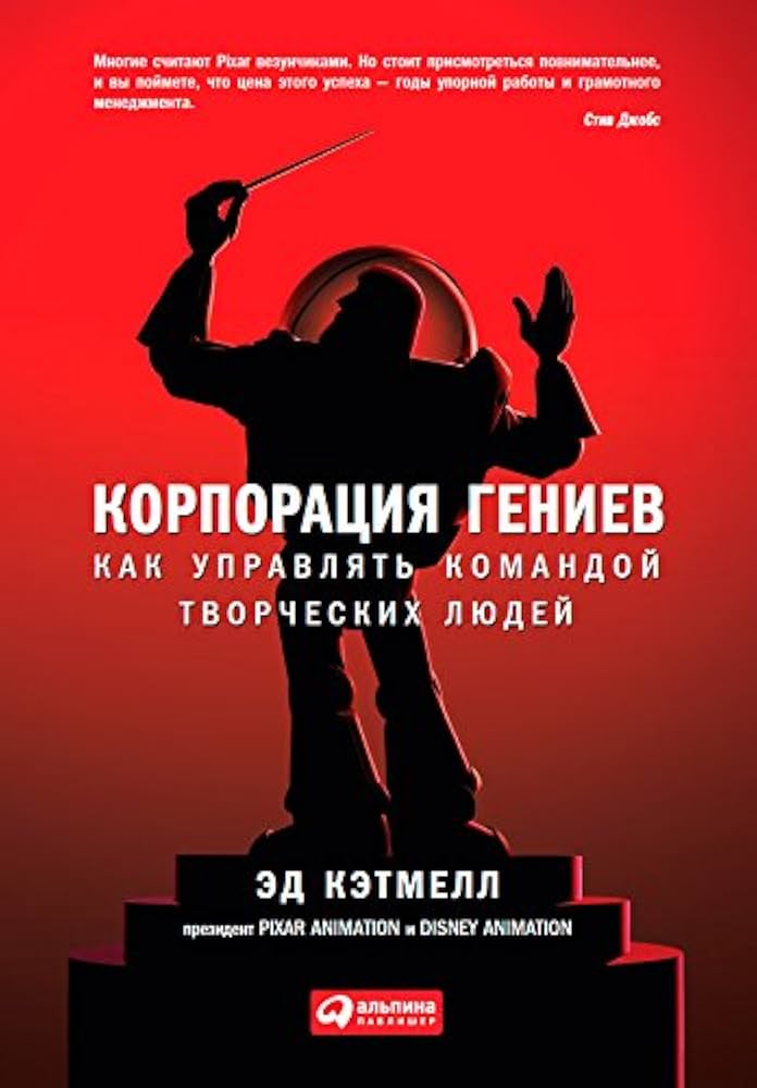 Dik bilan yalangoch tarzan yigitning surati