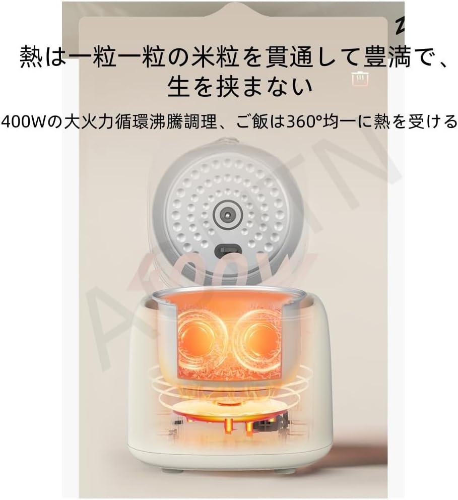 AOUTN一人用小型炊飯器 炊飯器 24時間予約 インテリジェント保温機能 多機能 炊飯 スープ作り 2.5L大容量 省エネ 早炊き