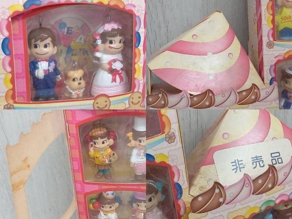 Amazon.co.jp: Minimini Pekochan 21st century チャームセット ペコ